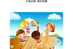 如何帮助孩子建立健康的篮球心理:全面指南与实用策略
